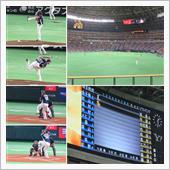 野球観戦（福岡ソフトバンクV ...