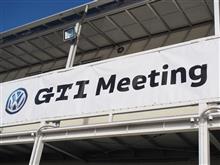 GTI meeting Japanと房総立ち寄りオフ