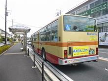 バス停めぐりポタリング３１