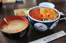 再来週の25日は