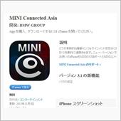 【F54Dレビュー】MINI ...