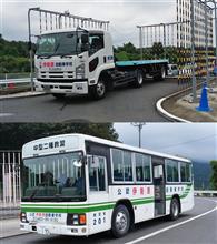 バスとトレーラーを運転させて貰ったお話　トレーラー編