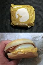 つき・・・
