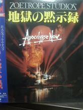 ？な映画