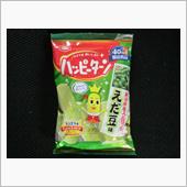 えだ・・・