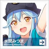 そろそろ寝ようかなと思います。