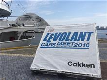ハーバーランド➡イオンモール神戸北 ハーバーランド➡イオンモール神戸北