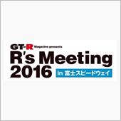 R’sMeeting2016