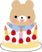 激動の１年でした。