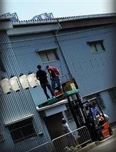 ソワソワ