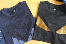 フェンディのTシャツを買う。高級ブランドがこういった子供っぽいデザインを行うのはなぜか