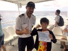  ハワイ4日目 JTB限定(早朝)アトランティス・サブマリン④
