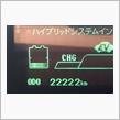 ゾロ目キリ番ゲット‼\(*`∀&#180;*)/