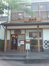 再び柳川へＧＯ！