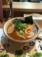 お勉強…