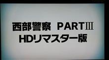 失敗・・・？