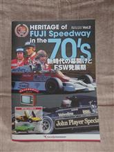 FSW 50周年記念冊子
