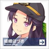 そろそろ寝ようと思います・・ ...