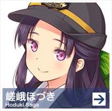 そろそろ寝ようと思います・・・嗚呼何処か訪れてみたいです。