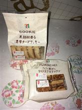 お茶菓子