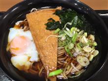 かけそば＋20円で＾＾