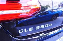 ベンツGLE350d AUDI A6 AUDI S8 ドラレコ&レーダー取り付け ベンツGLE350d AUDI A6 AUDI S8 ドラレコ&レーダー取り付け