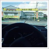 先週立ち寄った…