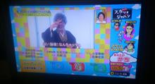 初の快挙！！♪♪