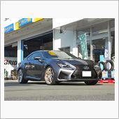 RC-Fの美しさと精悍さをさ ...