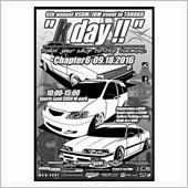 週末はkday!! chap ...