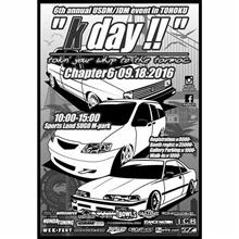 週末はkday!! chapter6