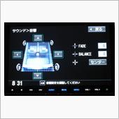 極度の方向音痴から見たナビへ ...