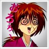 目が…回る〜‼️