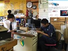 札幌のクルーズ 神奈川県オートスタッフさんご来店！