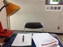 ご参考に。。 ご参考に。。