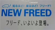 案内状