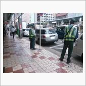 友達にはなれん！駐車監視員の ...