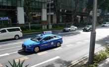 シンガポールで見た車（アジアの車）