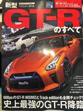 読書の秋？