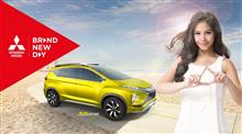 Mitsubishi Motors new brand slogan “ Brand New Day ” ： Indonesia ・・・・