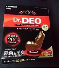 Dr.DEOプレミアムの効果は？