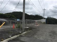 とある場所の現在の姿