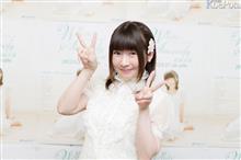 松来未祐さん・・・