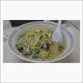 タンメン600円ヾ(@⌒￢⌒ ...
