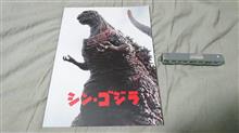 2週続けて 2週続けて