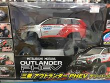 ビックカメラでPHEVゲット！？