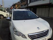 阿蘇へドライブ 阿蘇へドライブ