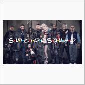 Suicide Squad