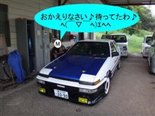 コレがブラックと言うものだ！　ﾊｧ━(-д-；)━ｧ 