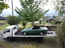 車検